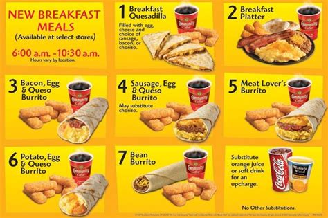 what time does taco bell do breakfast|taco bell breakfast menu with prices.